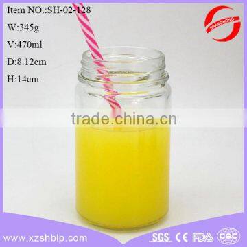 470ml glass jar with metal cap