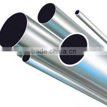 1/2"~48" high quality 150~1500# carbon steel pipe low carbon steel pipe