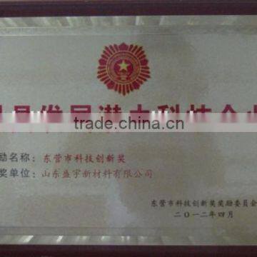 Colorless or Light Yellow Liquid Polymer Resin photo-6