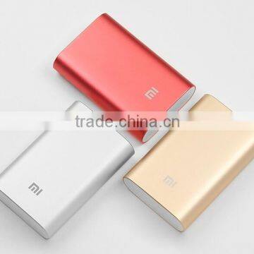 xiao mi power bank 10000mah mi power bank charger