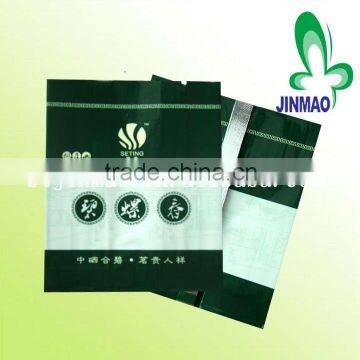 Customize printed BOPP back- sealed tea bag/chinese green tea bag/empty tea pouches