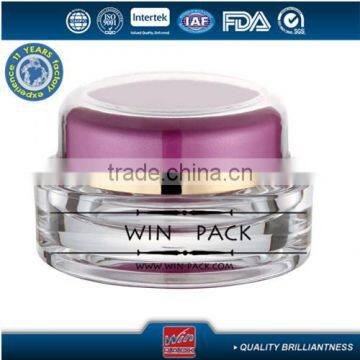50g Purple Oval Lotion Jar,oval Lotion Bottle Cap Wih Shiny Gold Rim photo-2