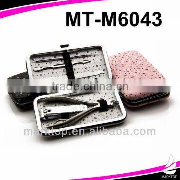 Multifunction Nail Clipper 7 Tools Beauty Cuticle Manicure Tools