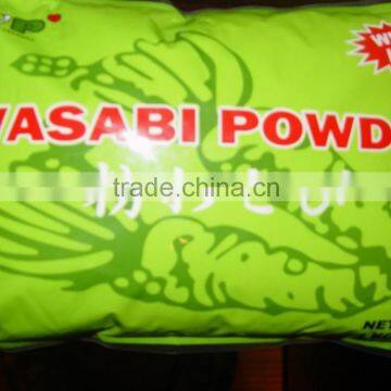 Wasabi Powder