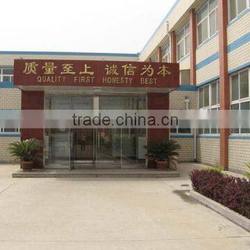 Yantai Kangleda Food Co., Ltd.