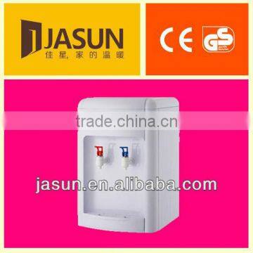 Hot sale Water Dispenser