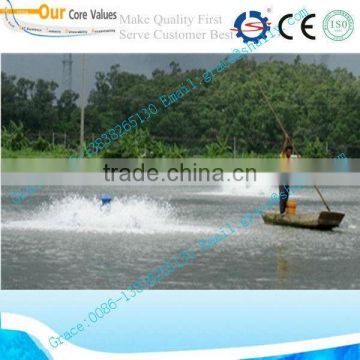 shrimp pond aerator 0086-13838265130