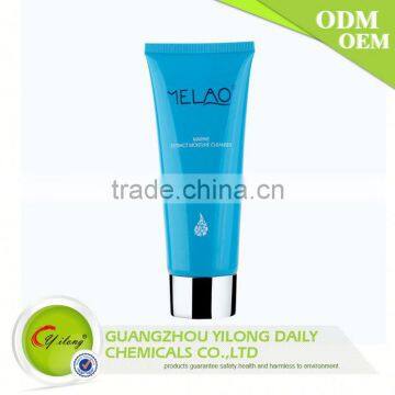 Oem Production Personal Care Customized Brown Rice Cleanser