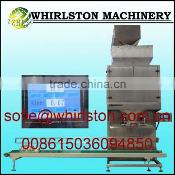 SGJ-Z50B double- hopper automatic weighing and packaging machine unit for rice