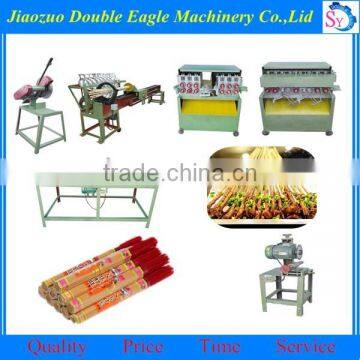 Hot Sale Promotion Sell Toothpick Machine Bamboo Stick Making Machine