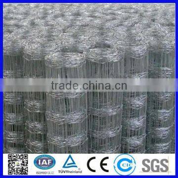 China manufacture farm used field fence for sale