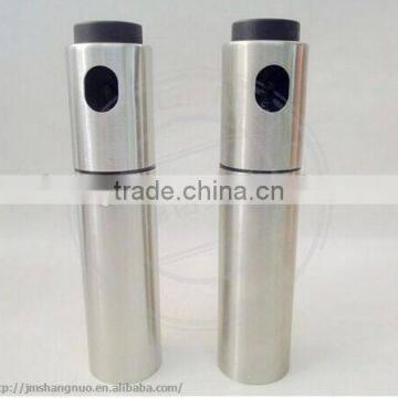 2pc Pump Vinegar Bottle Set