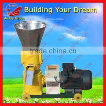 Small Homemade Feed Pellet Mill (0086-13721419972)