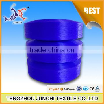 100% polypropylene FDY yarn intermingled pp yarn