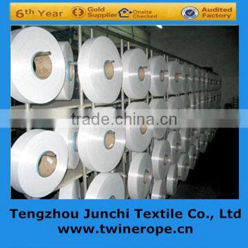 Best Quality Multifilament Polyester High Tenacity Yarn photo-6