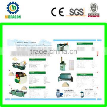 Full Automatic Tongue Depressor Making Machine