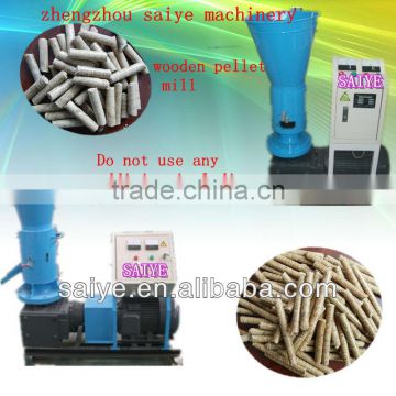 high quality wood pellet mill with CE