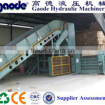 Resource Recycling Processing Hydraulic Horizontal Automatic Cardboard Baler photo-1
