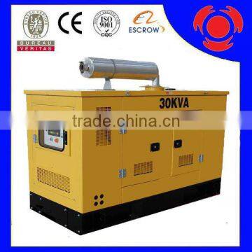 Water-cooled Slient Diesel Generator 15kw