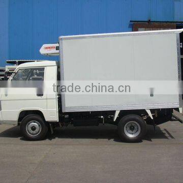 ZZT5020XLC Refrigerated Truck photo-2