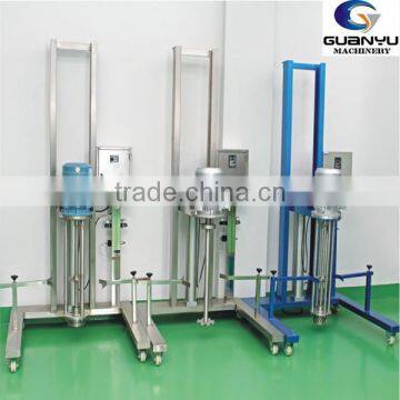 Moveable high Shearing emulsifying/disperser/mixer homogenizer