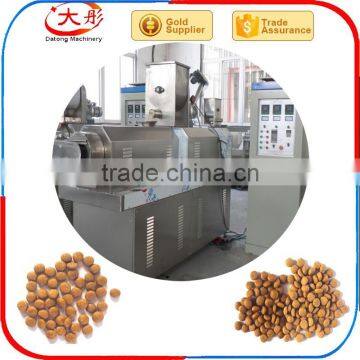 new condition expanded pet food making machine