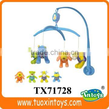 Musical Plastic Baby Mobile Parts photo-5