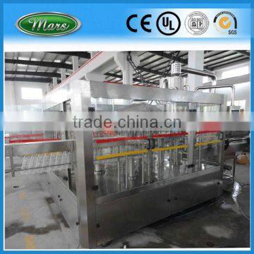 CGF24-24-8 Mineral Water Filling Machine