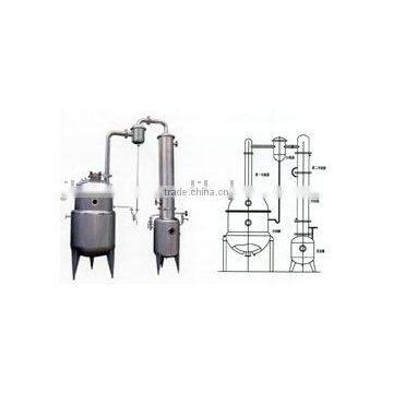 Vacuum Decompression Concentrator, vacuum evaporator