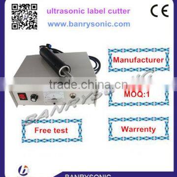 Automatic Ultrasonic Label Cutting Machine With Sealed Edge photo-2