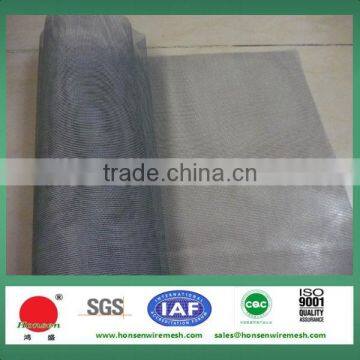 Cheap High Quality Fiberglass Mesh Screen 20years' Factory