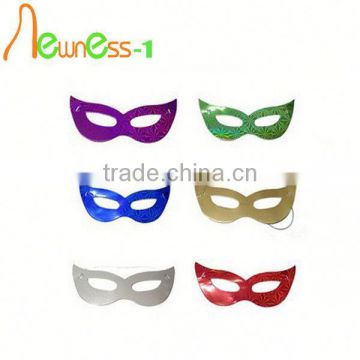 Festival Mardi Gras Party Mask