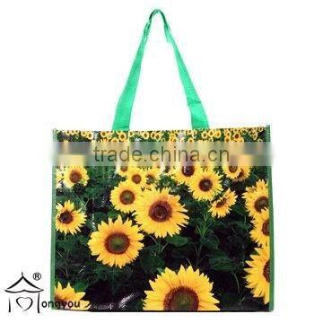 re freshing laminated pp wovenclear tote bag shopping bag