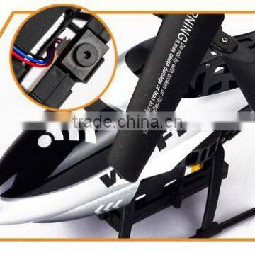 Newest Factory Outlet 2.4G 3CH Make Electric Toy Helicopter Motor photo-4