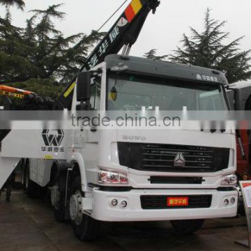 SINOTRUCK HOWO wrecker towing truck 8*4 howo wrecker