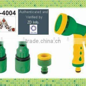 Spray nozzle Set, CS-4004 8 functions spray gun set
