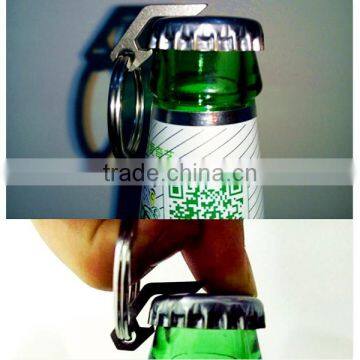 TK-1783 Mini TC4 Titanium Bottle Opener photo-3