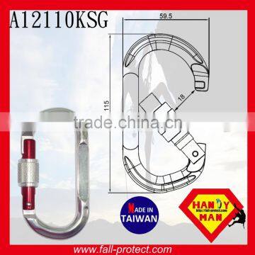 25KN O Type Mountain Rock Climbing Aluminum Carabiner For Rescue photo-4
