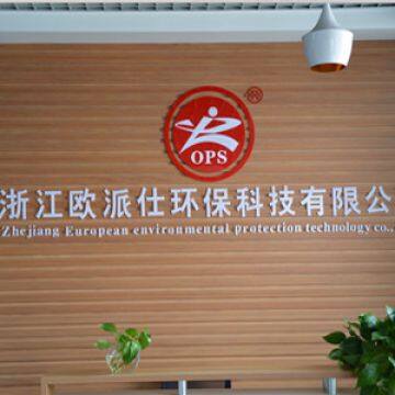 Zhejiang OPS Environmental Technology Co., Ltd company overview - view 1