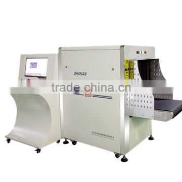 Auto X Ray baggage scanner for hotel inspection usage