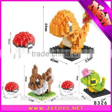 Plastic brain development toys for wholesales