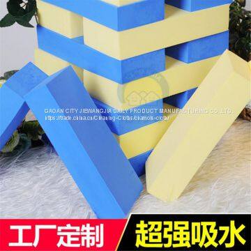 Baby Bath Scourer PVA Block Sponge photo-4