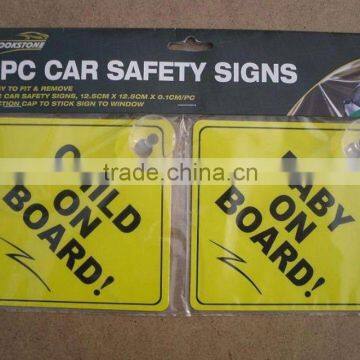 2015 Car Sign / Baby On Board Car Sign