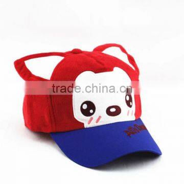 Embroidery Animal Fox Style Kid Cap With Ear photo-4