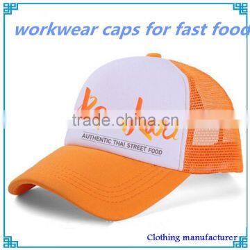 workwear caps for fast food