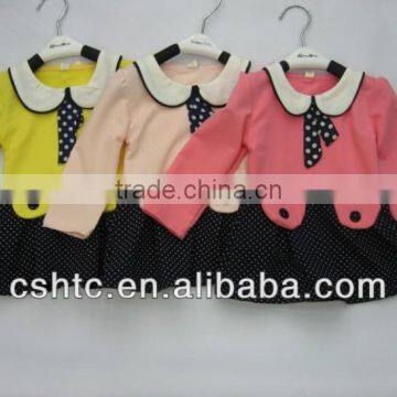 childrens' clothes