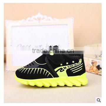 Fashion Stylish Children Sport Running Shoes Sneakers Have Sample, Kids Sport Shoes With Leather Mesh for Boys Girls photo-5