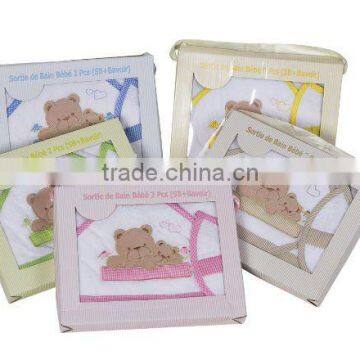 baby towel hooded and bib set/baby gift box