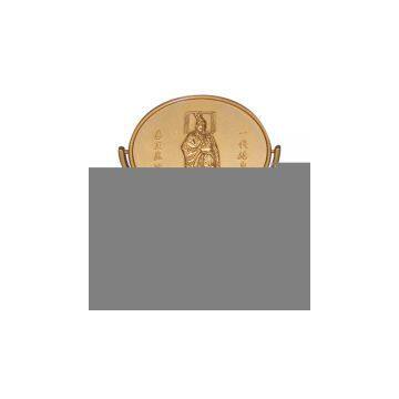 Sell Medal Craft