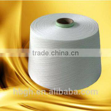 China Factory Sell PVA Yarn for Knitting photo-4